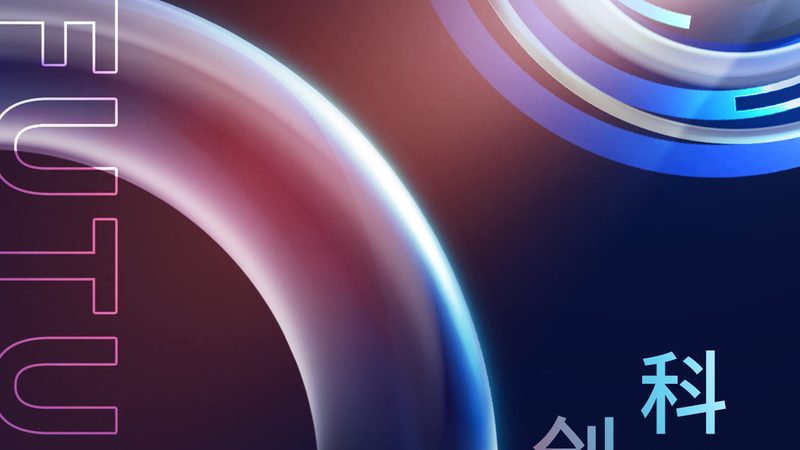 工业互联网数据采集边缘计算网关：核心架构与选型要点