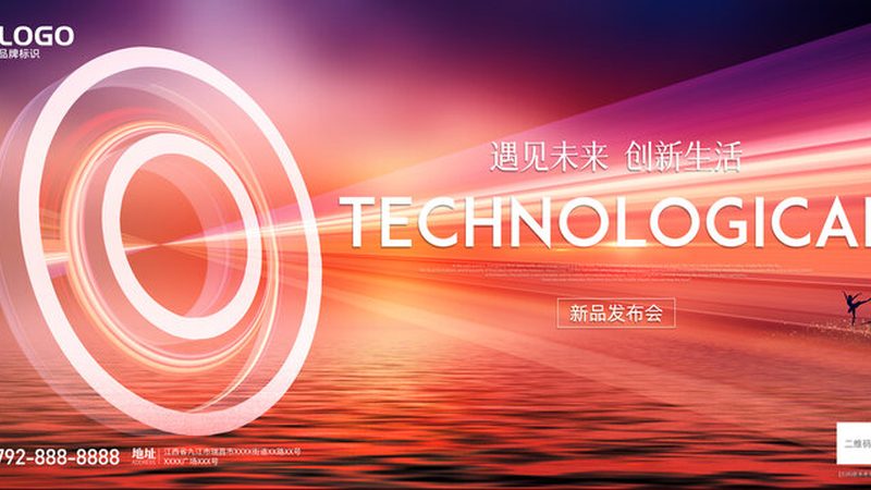 数据治理：构建企业数字化转型的坚实基石